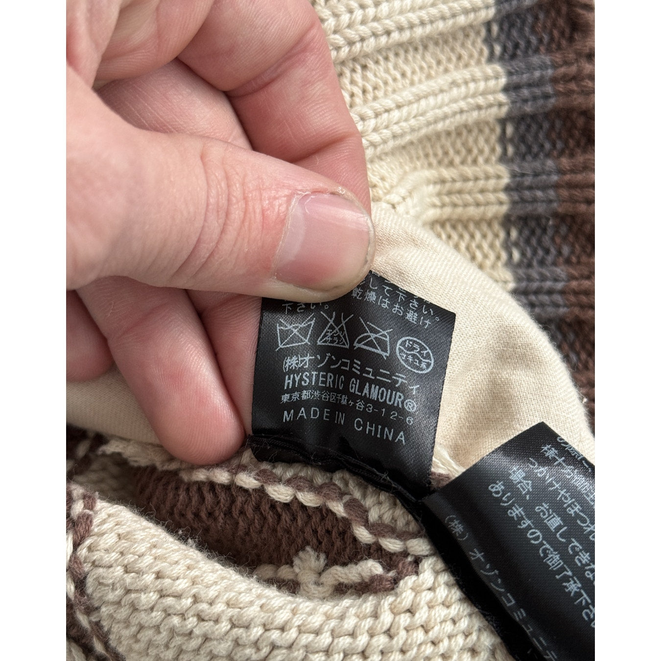Knit Zip-up Hoodie