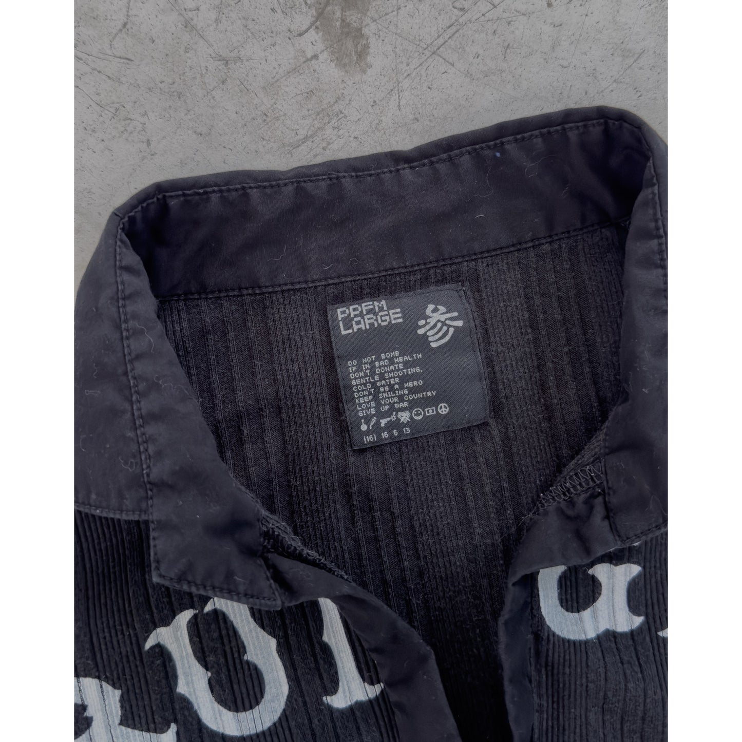 Knit Polo