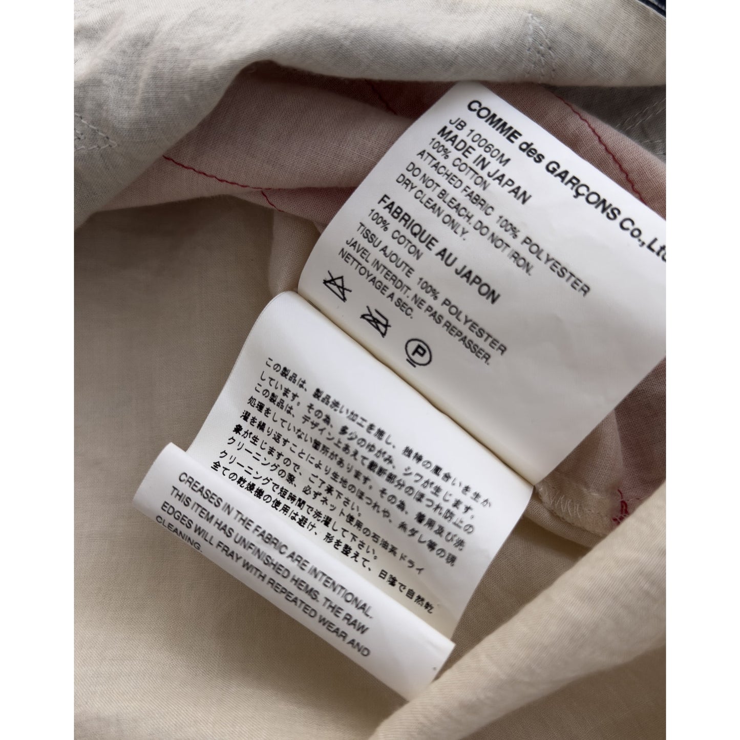 AW 2000 Flag Tee