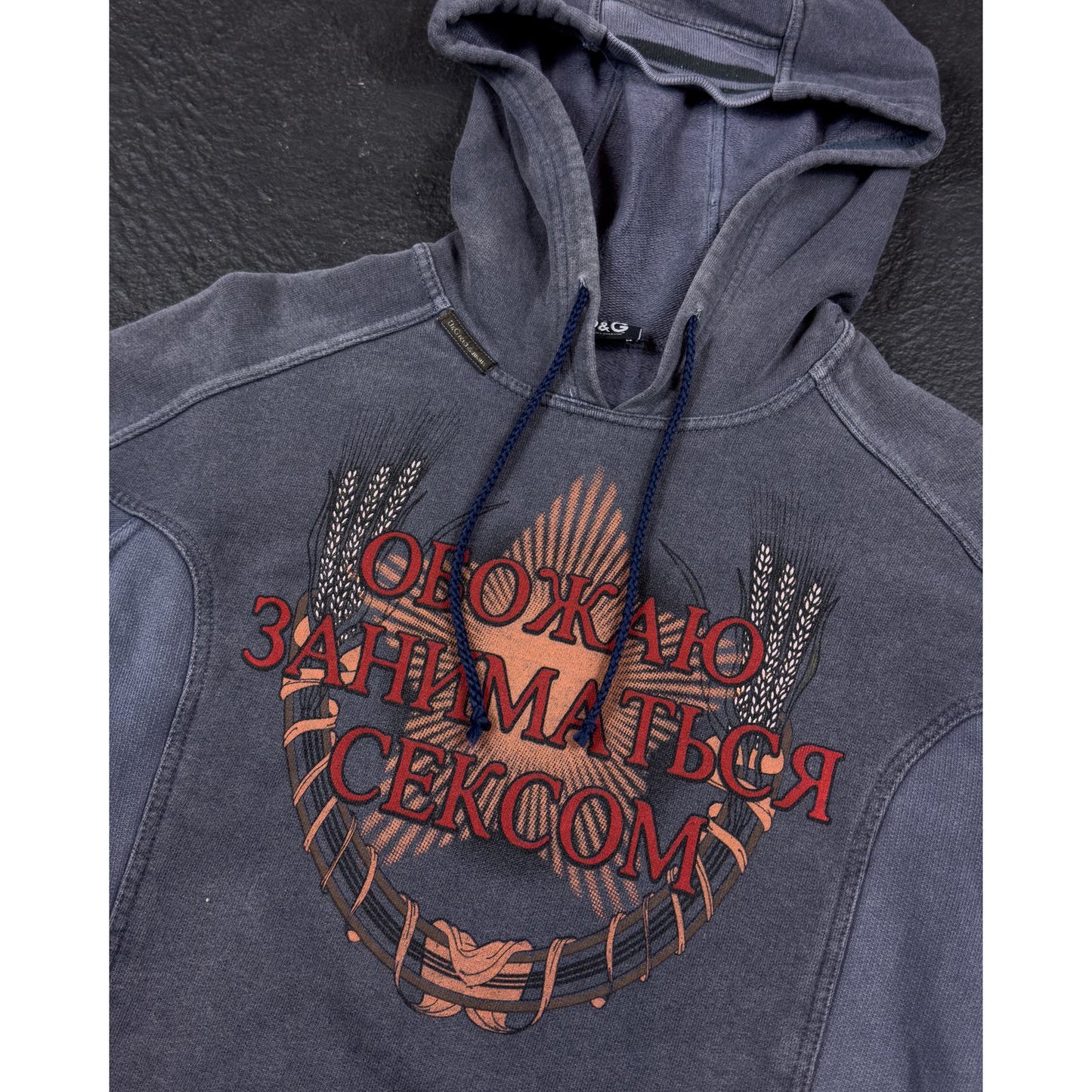 Graphic Hoodie
