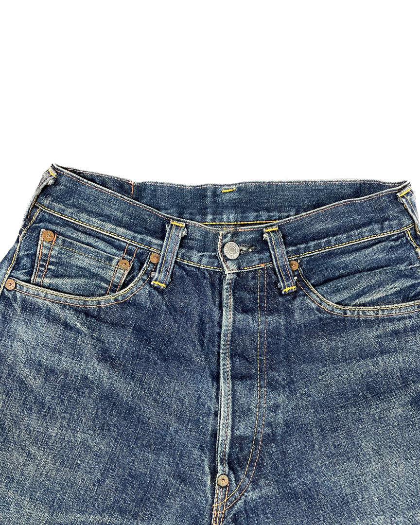 Gull Shorts