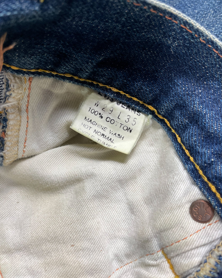 Gull Shorts
