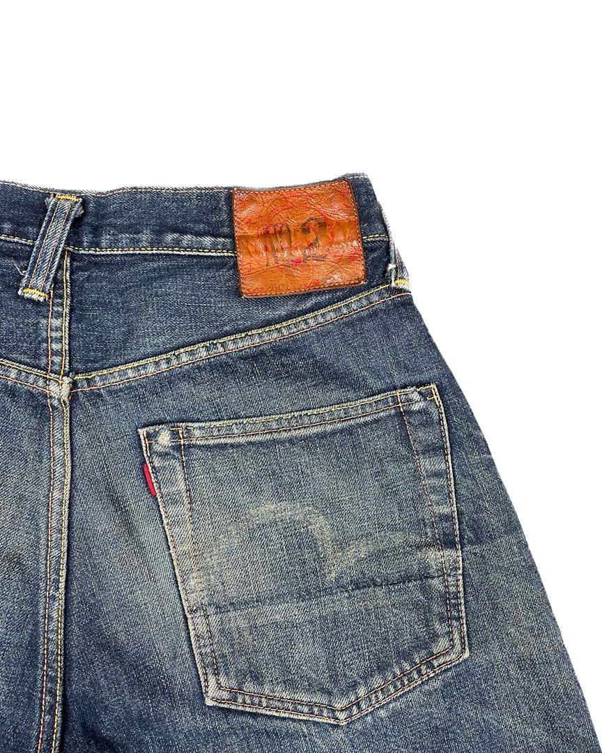 Gull Shorts