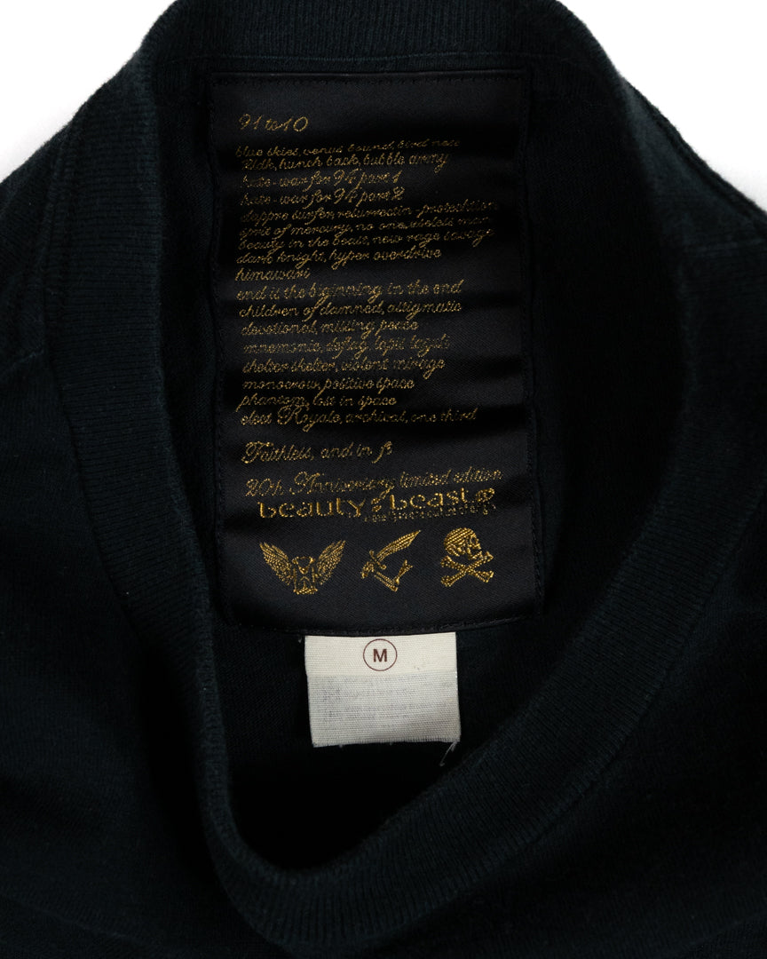 Poem Tee