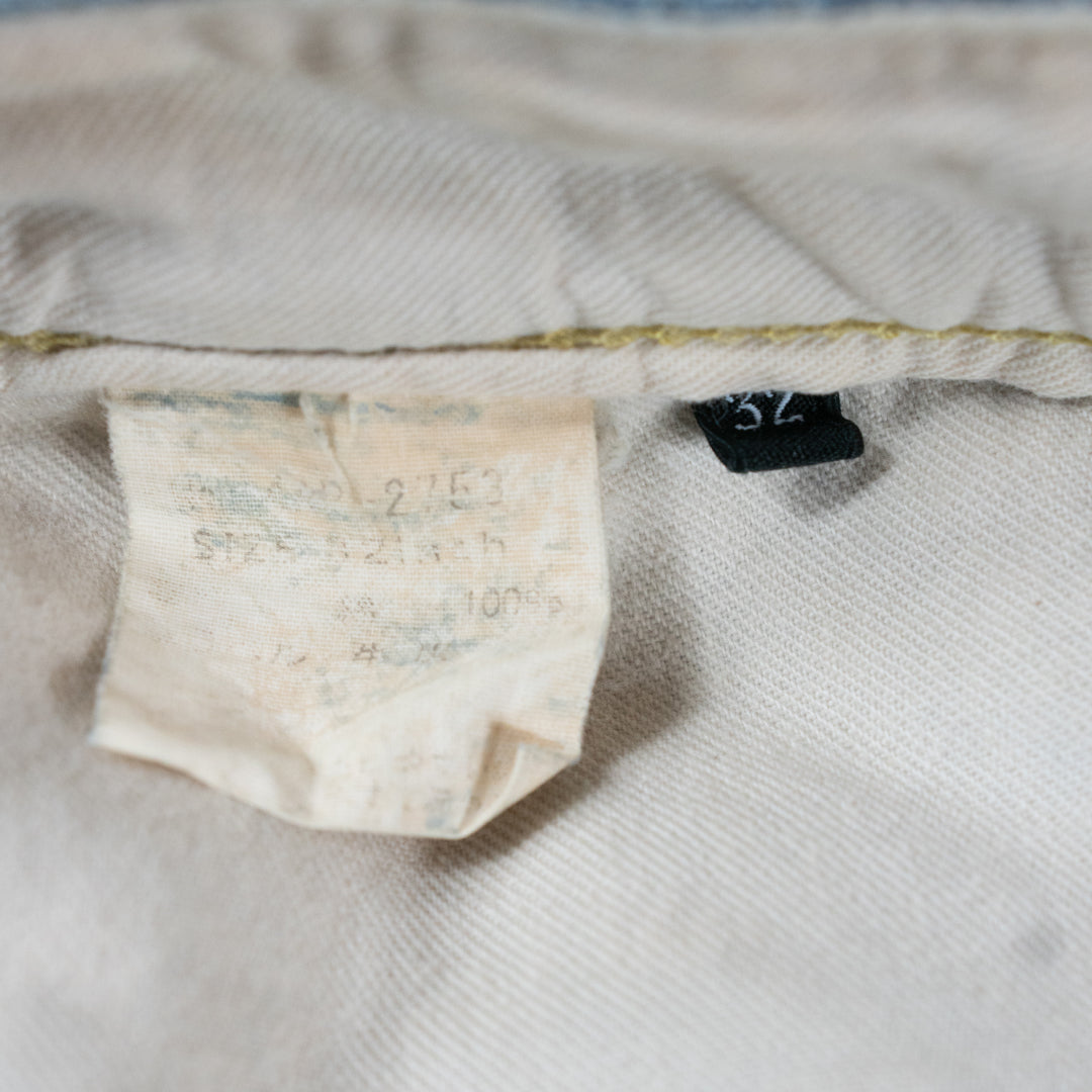 Selvedge Denim