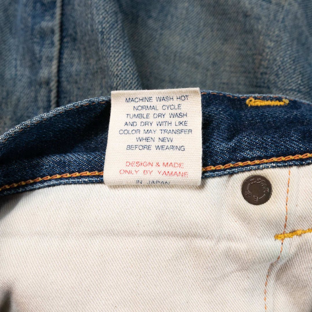 Mini Gull Denim