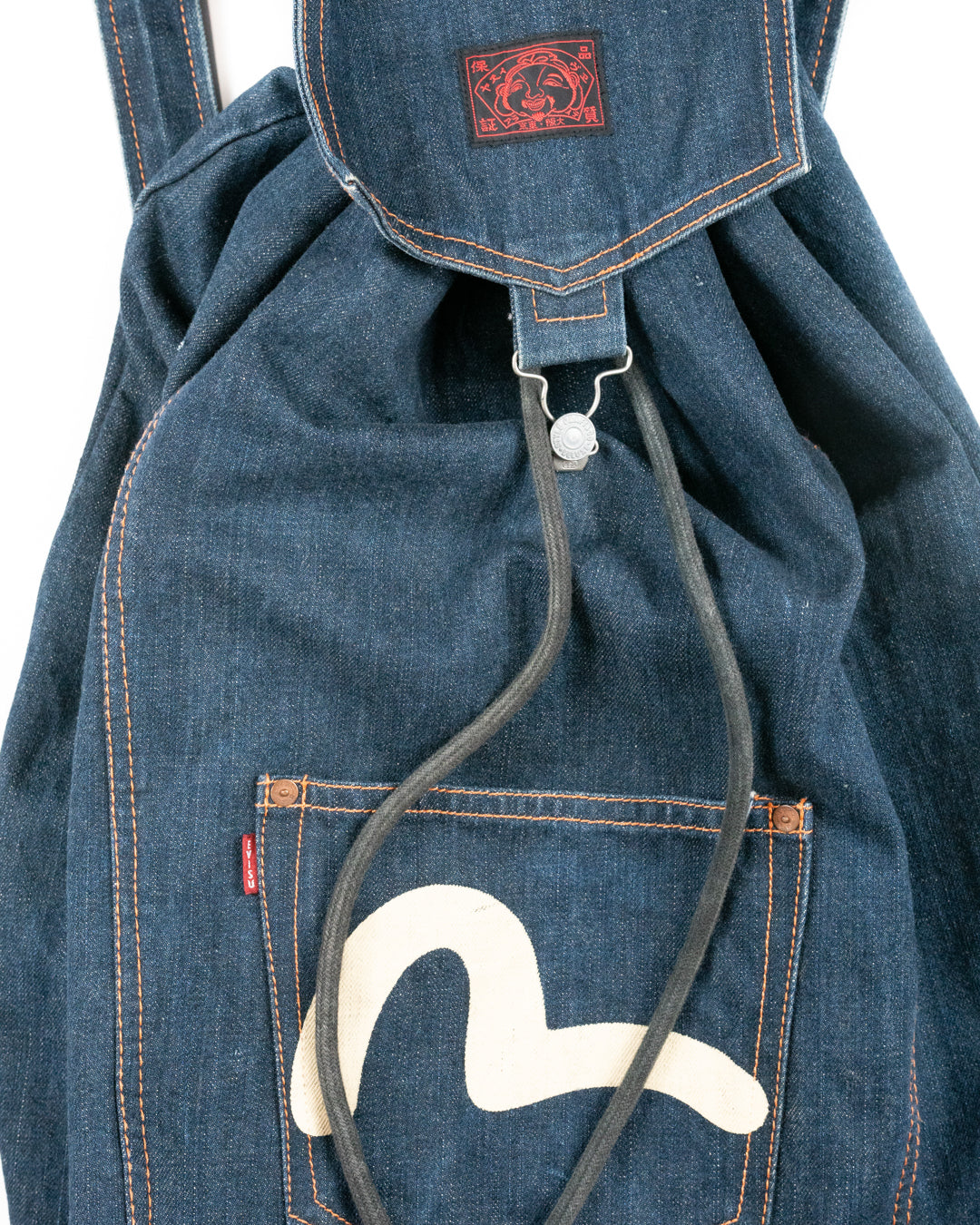 Denim Backpack