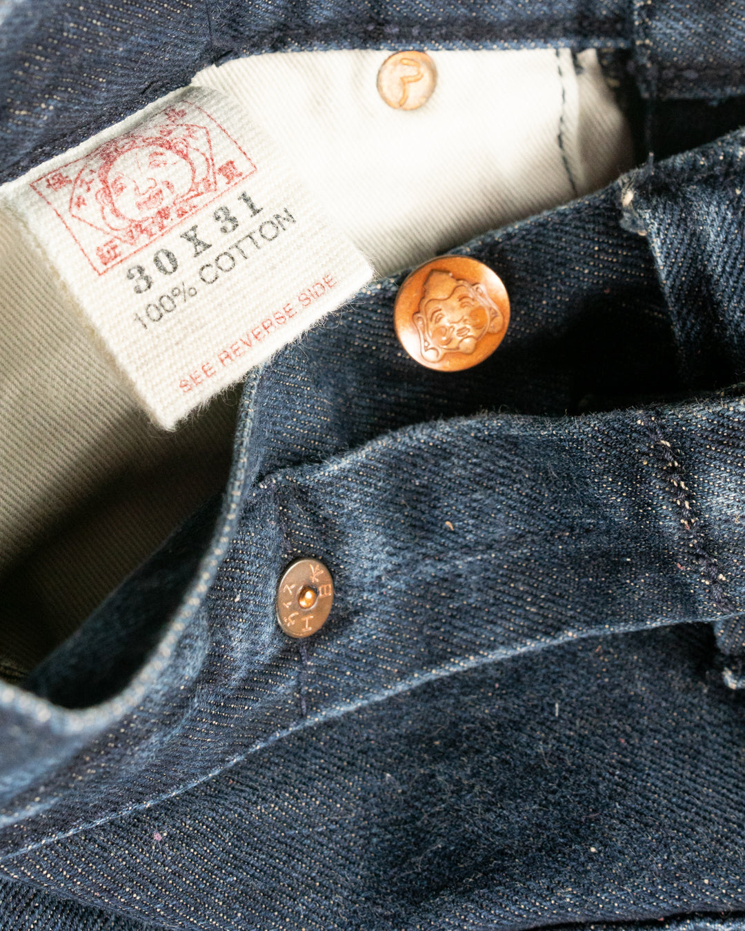 Zipper Denim