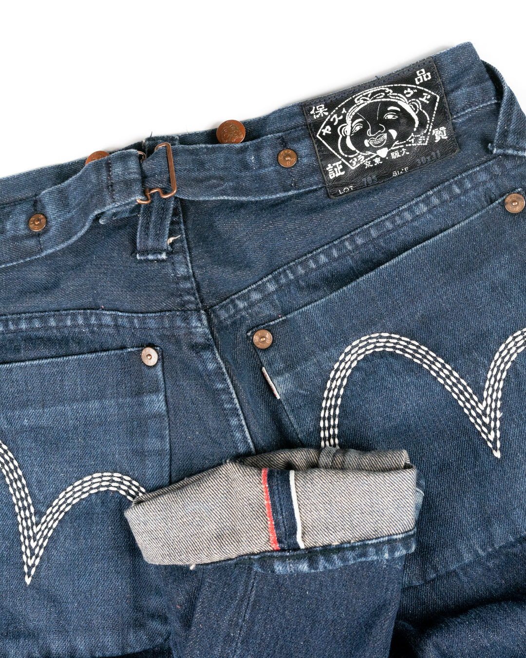 Zipper Denim