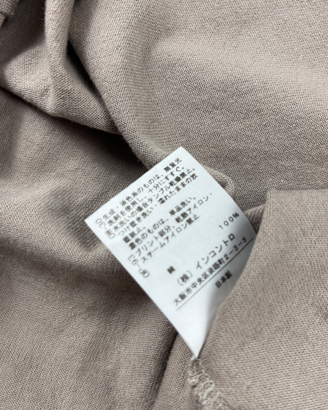Orb Chain Longsleeve