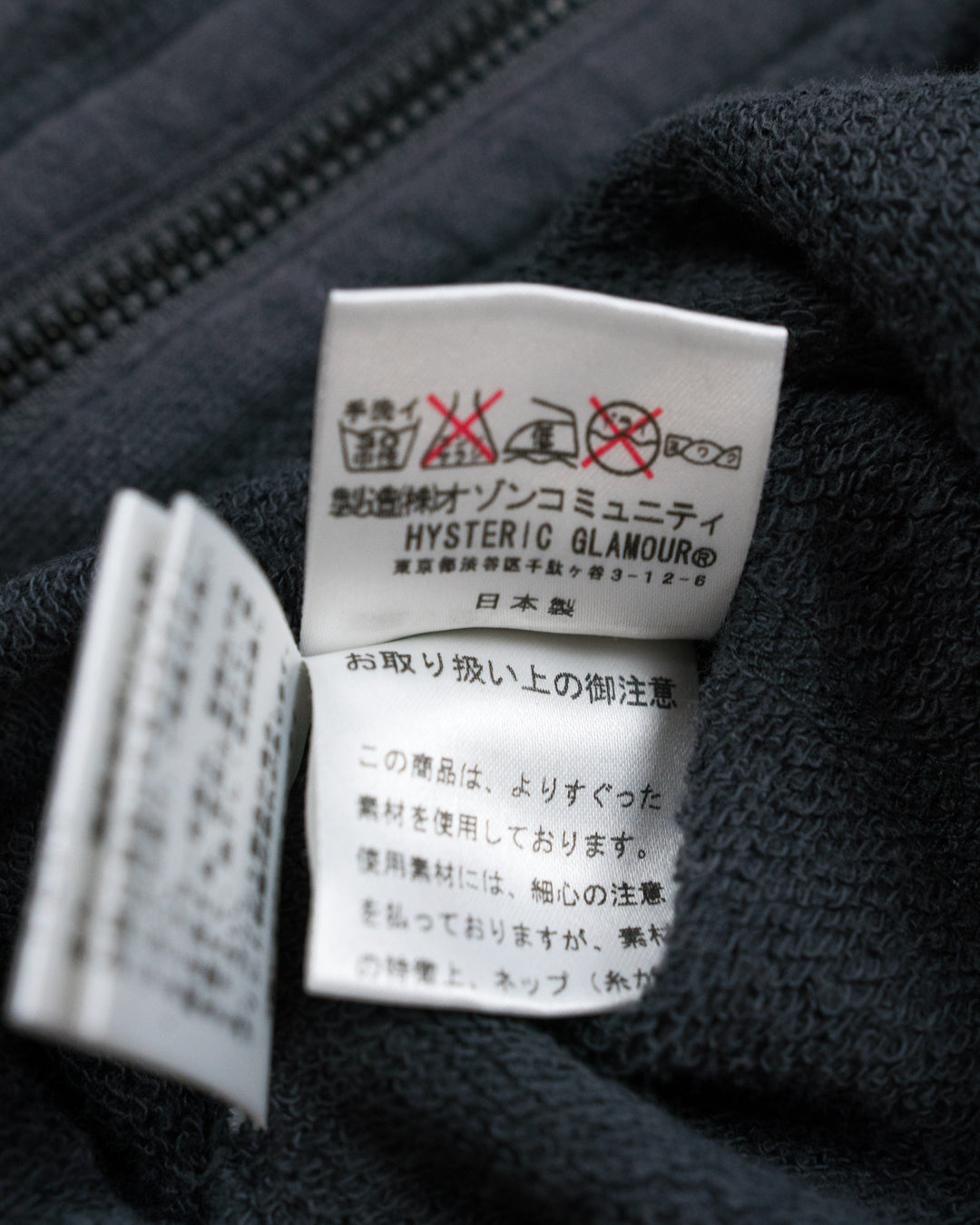 Zip-up Graphic Hoodie