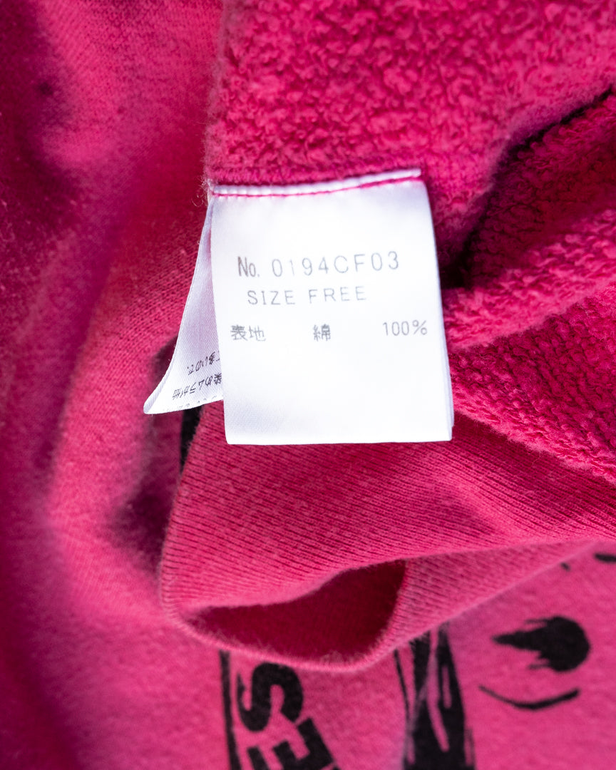 Logo Hoodie