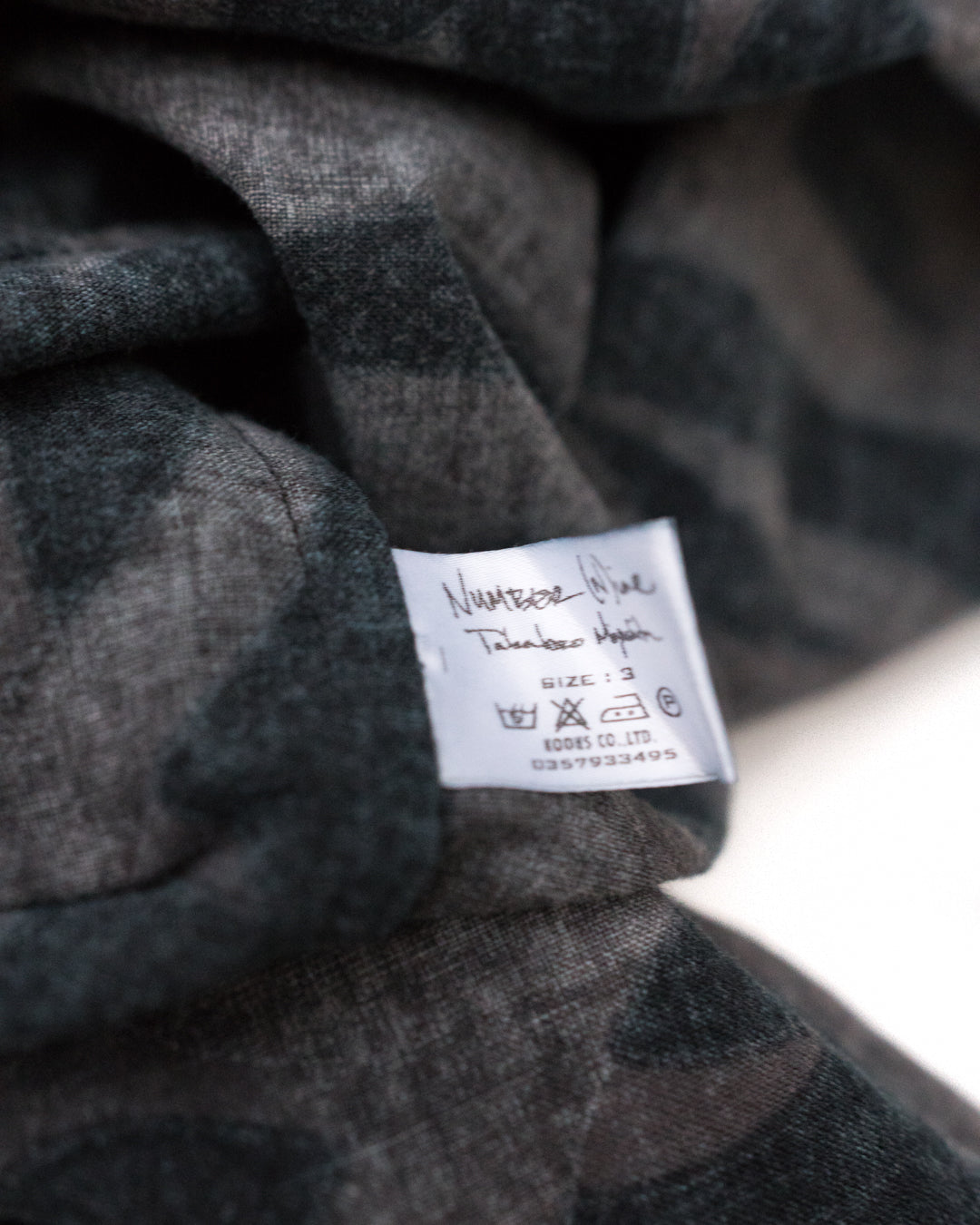 Tribal Heart Flannel
