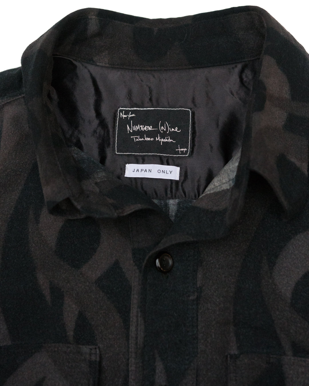 Tribal Heart Flannel