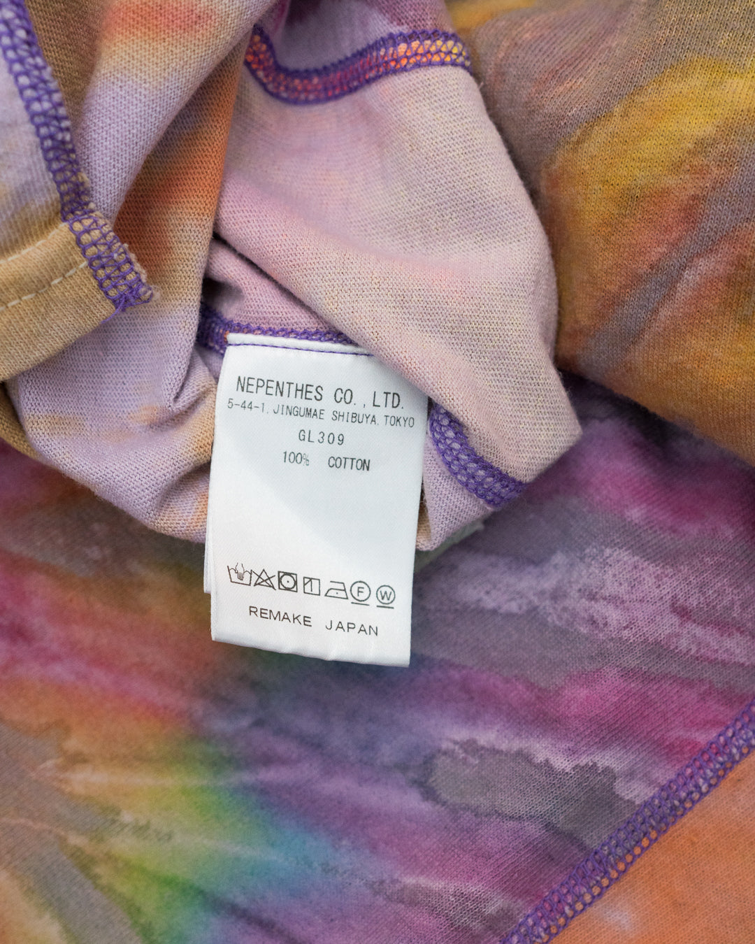 Tie-Dye Rebuild