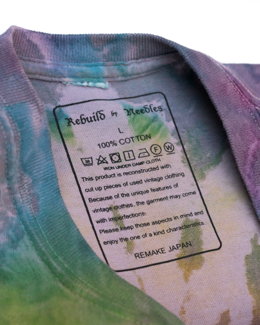 Tie-Dye Rebuild