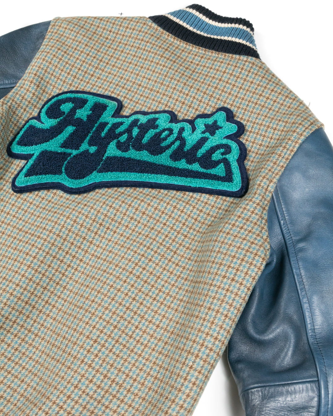 Varsity Jacket