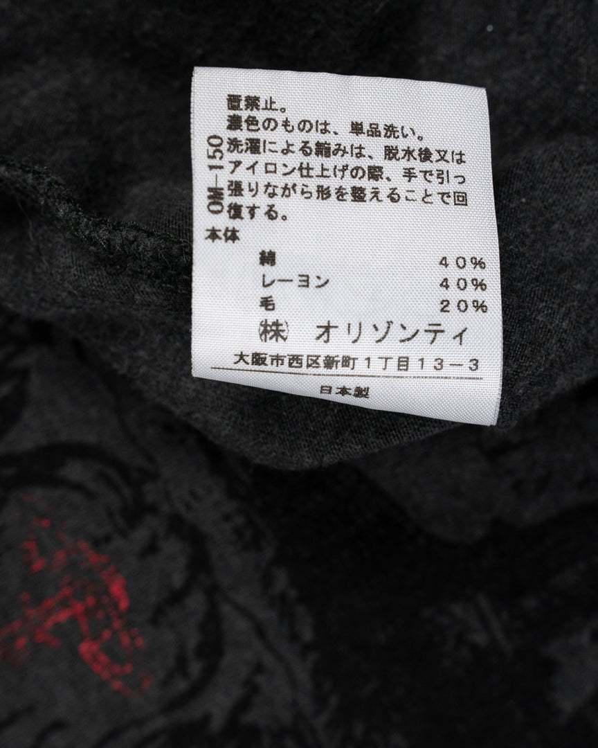 Longsleeve Tee