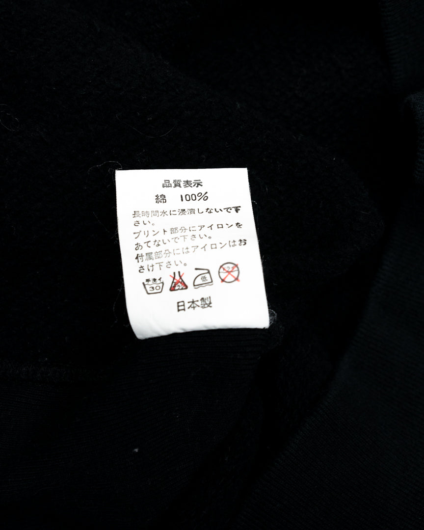 2004 Bling Logo Crewneck
