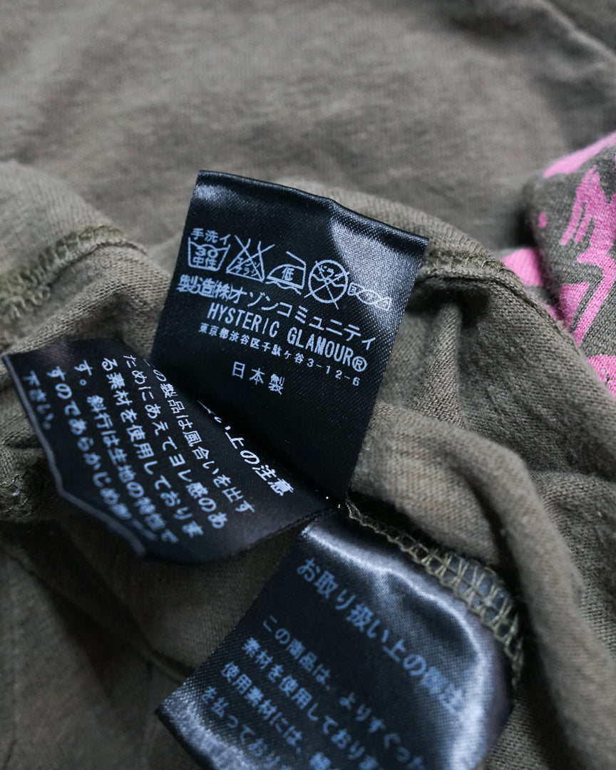 Logo Tee
